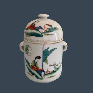 Vintage Chinese Hand Painted Famille Rose Tea Caddy Jar